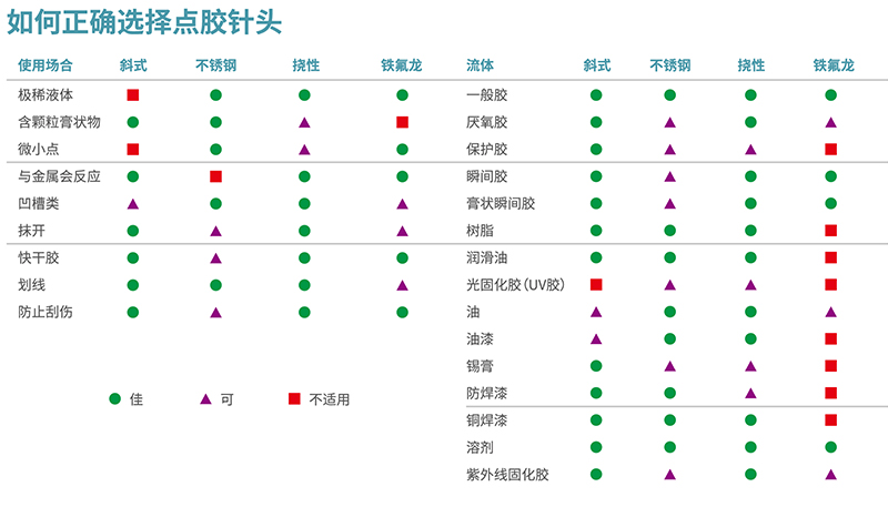 浦森画册-21_02.jpg