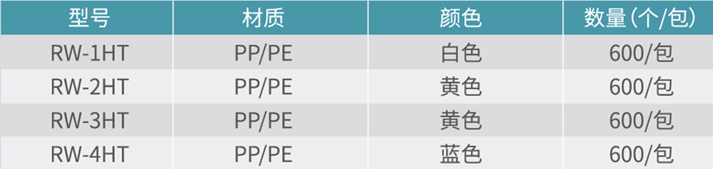 日式W活塞1.jpg