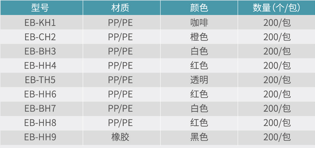 美式新款活塞1.jpg